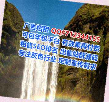 高陵卵源科技服务有限公司